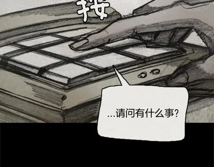 第234页
