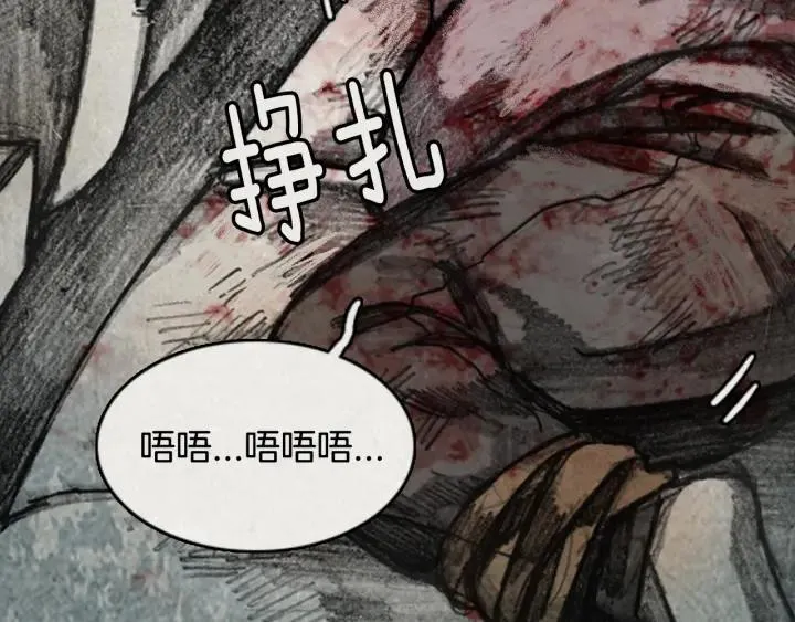 第390页