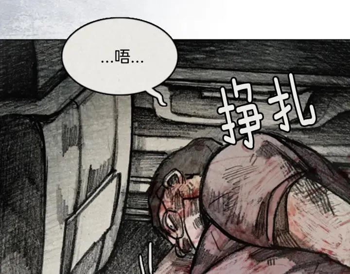 第387页