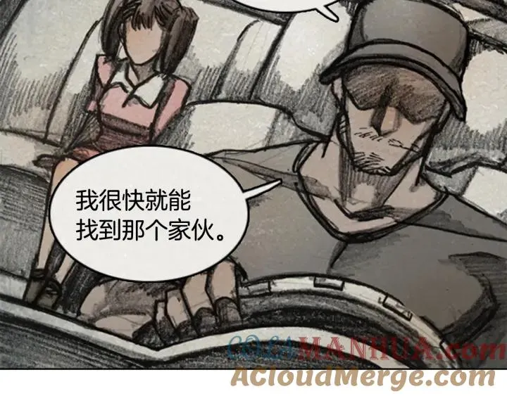 第192页