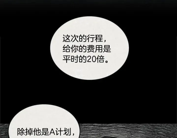 第357页