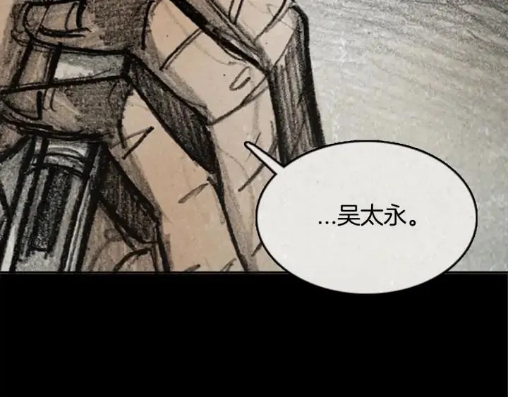第291页