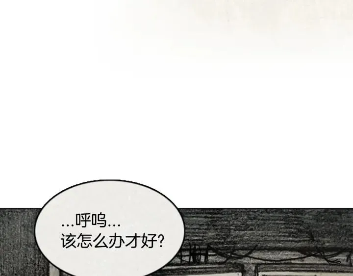 第219页