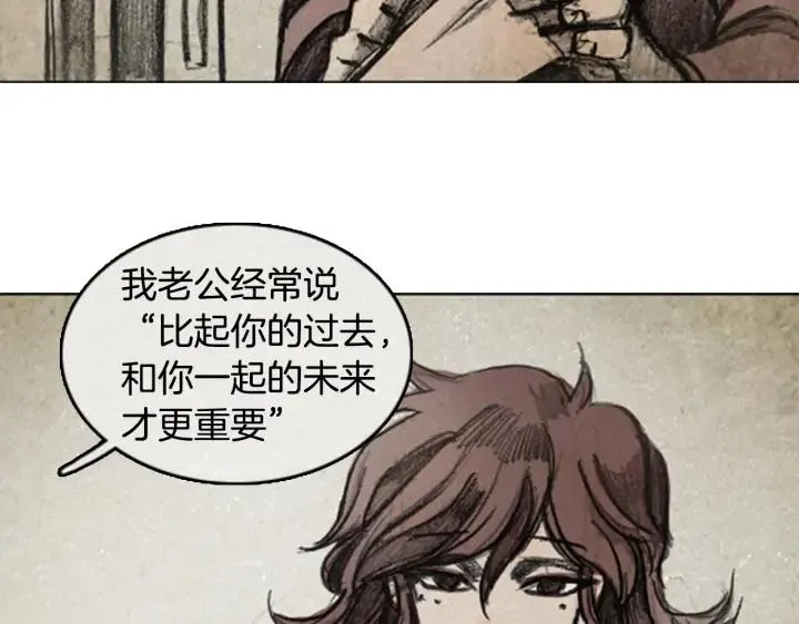 第267页