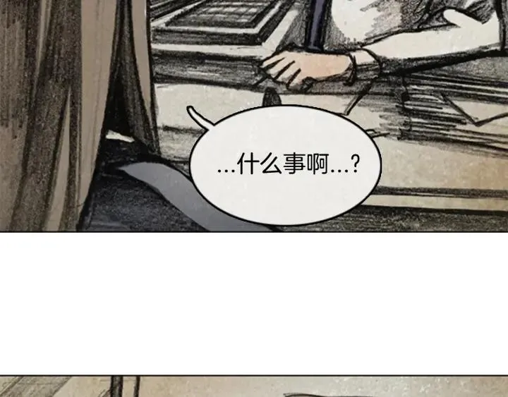 第291页