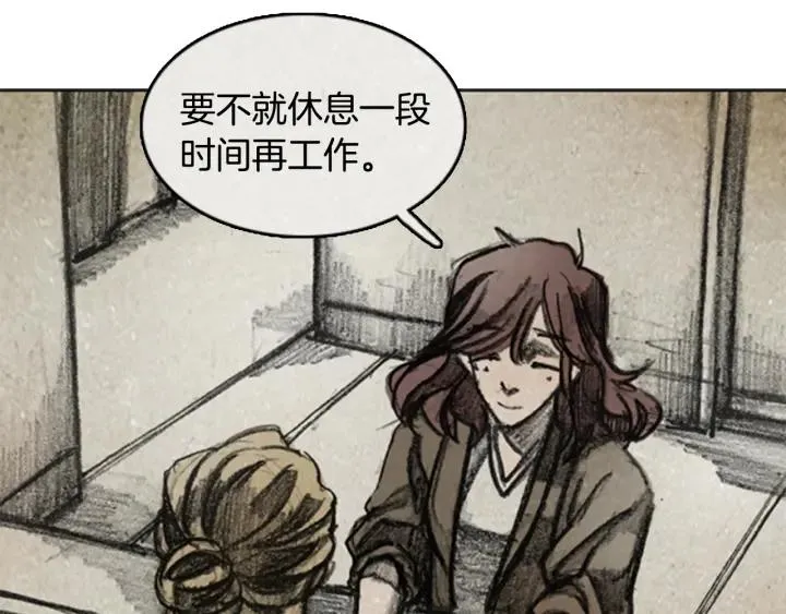 第249页