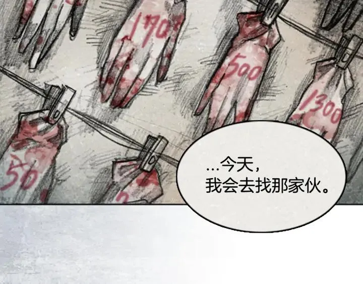 第303页