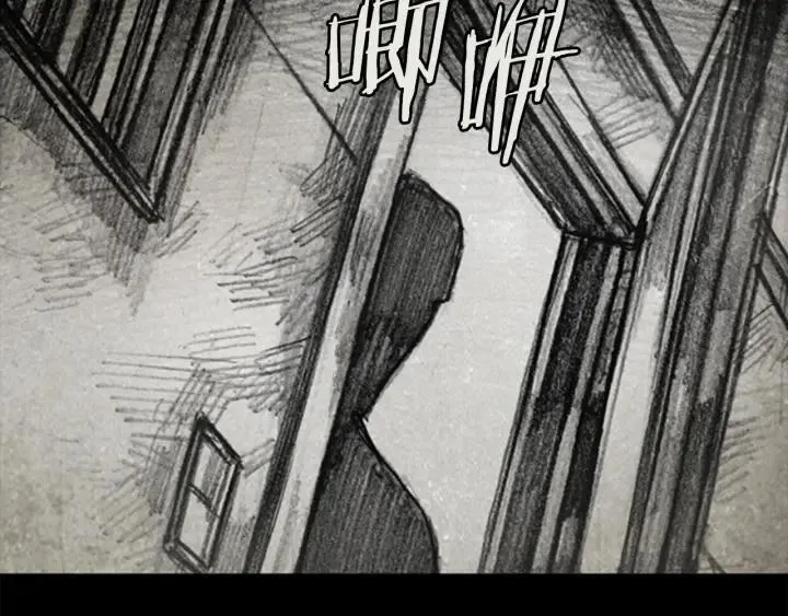 第207页