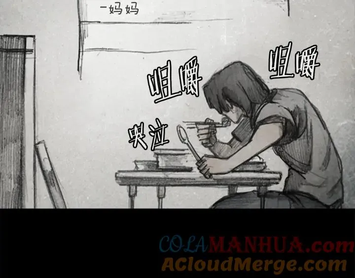 第288页