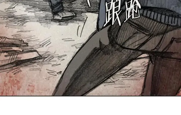 第297页