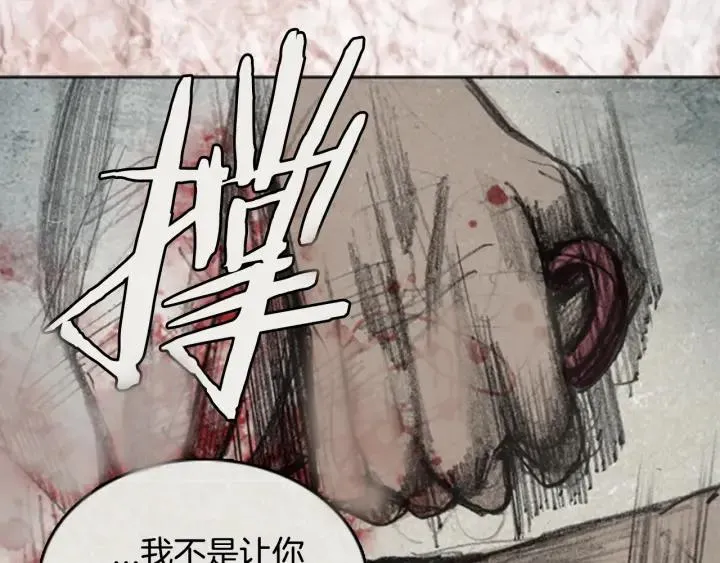 第285页