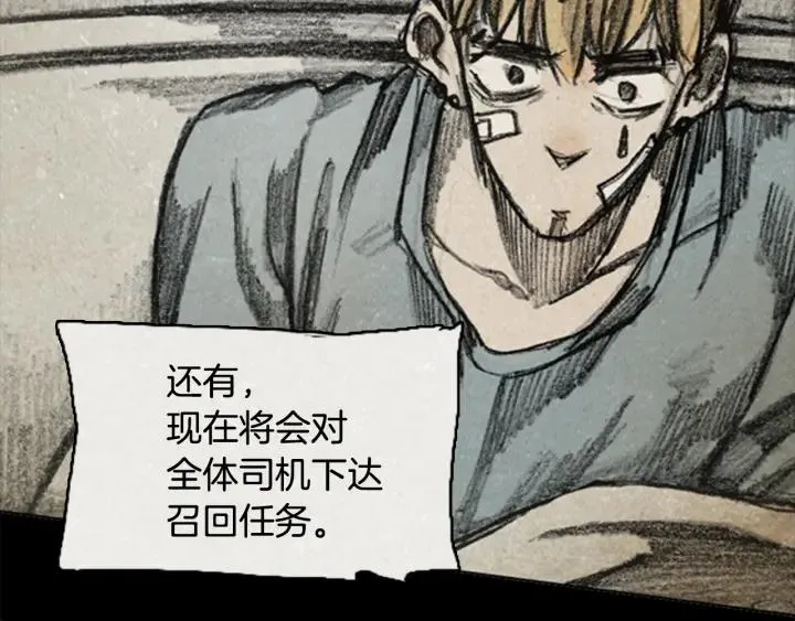 第393页