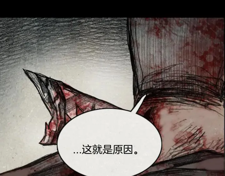 第330页