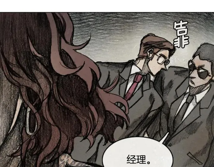 第369页