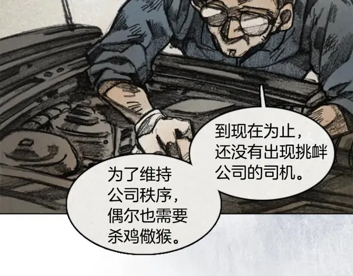 第258页