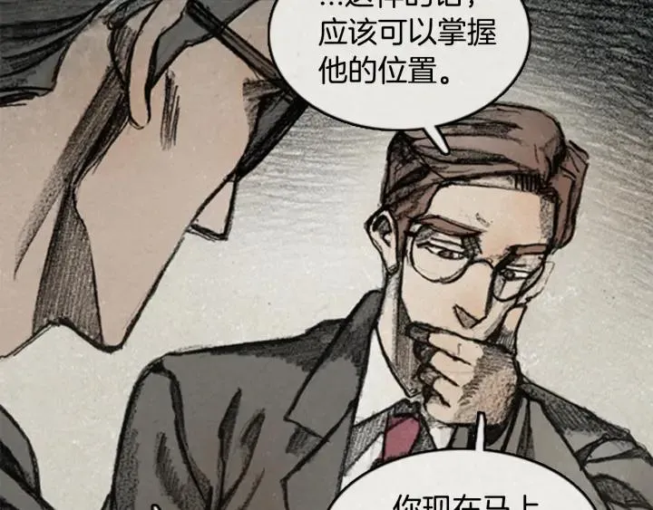 第378页