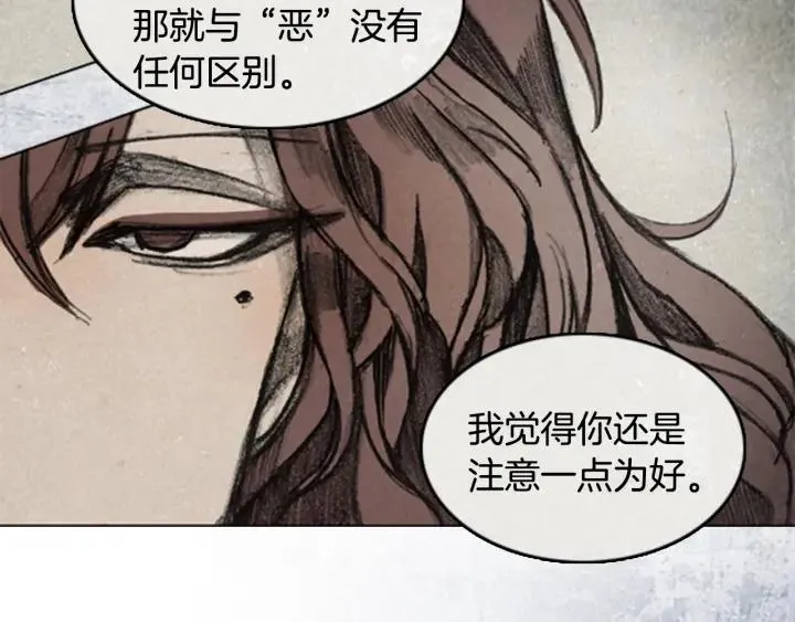 第351页