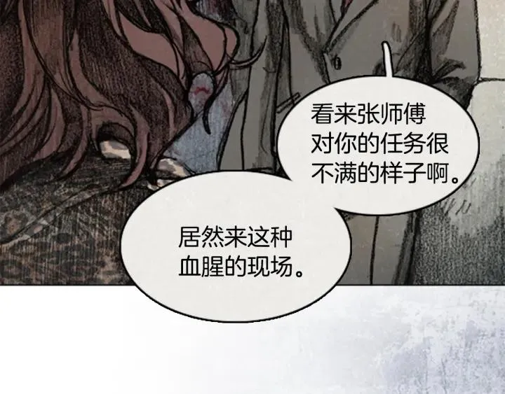 第345页