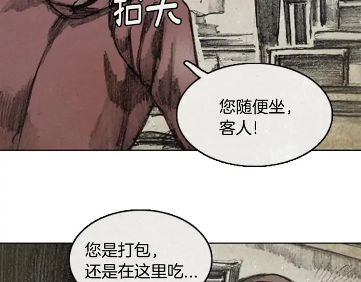 第282页