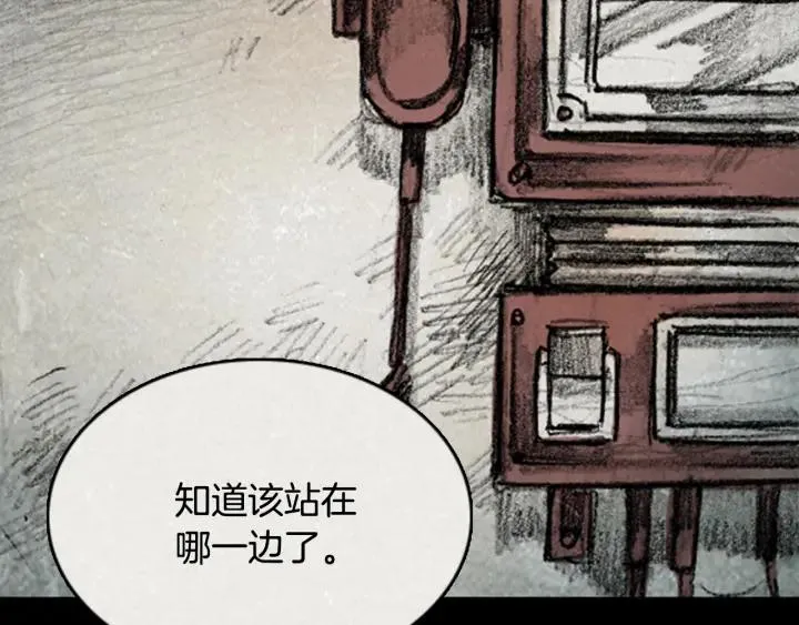 第330页