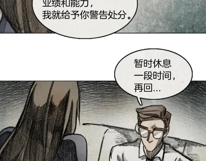 第225页