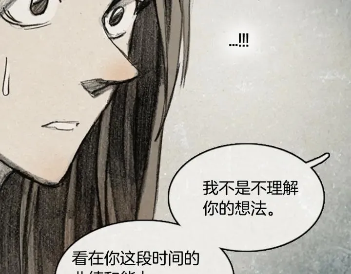第222页