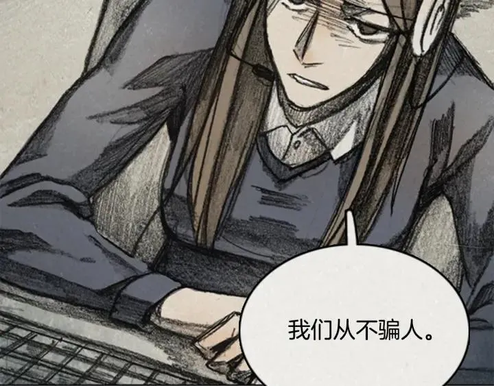 第318页