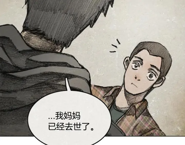 第282页