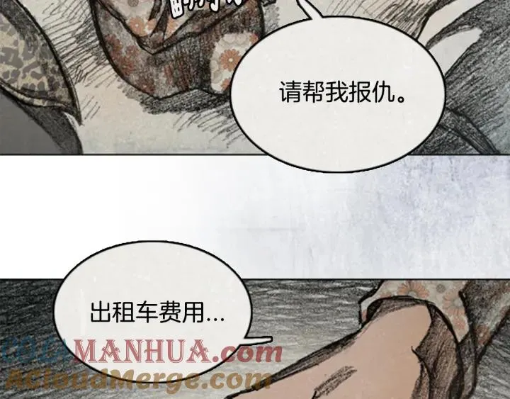 第252页