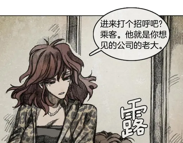 第231页