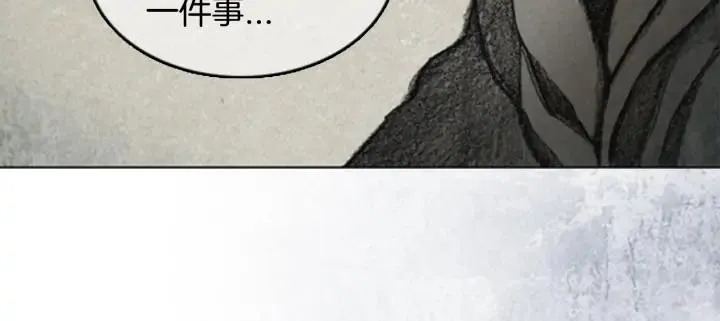 第306页