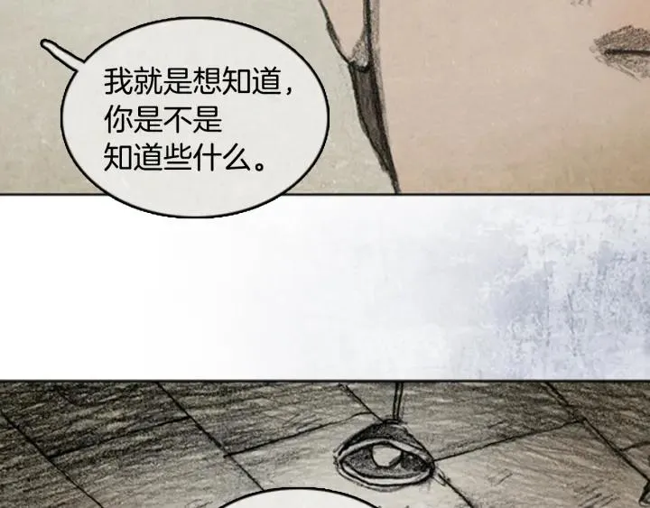 第297页