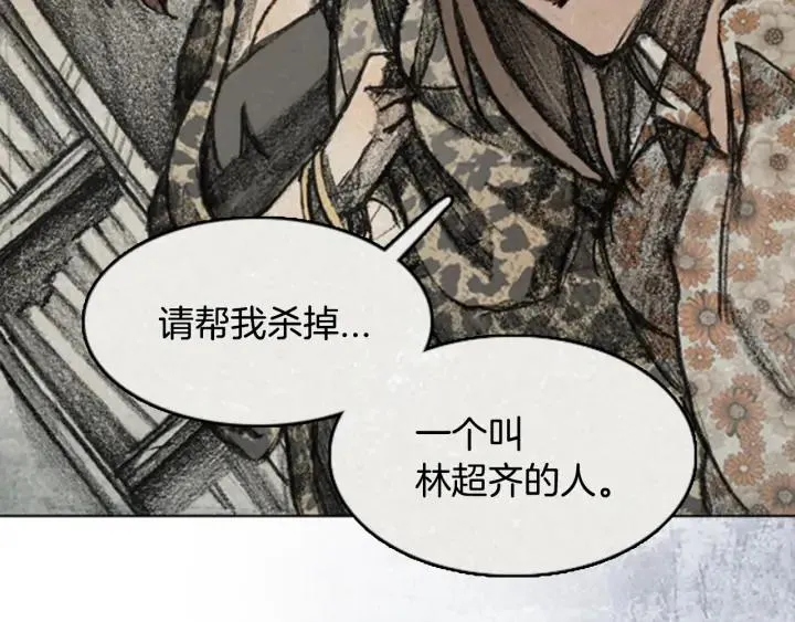 第270页