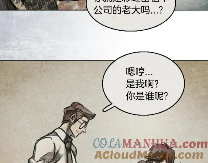 第240页