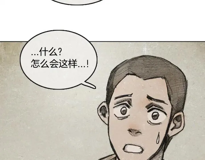 第285页