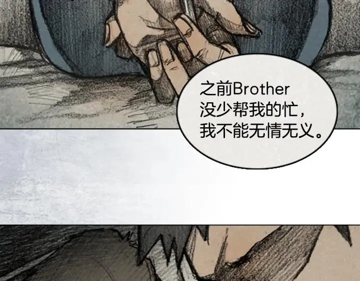 第282页