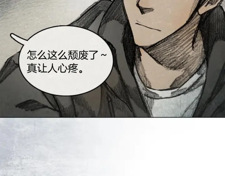 第207页