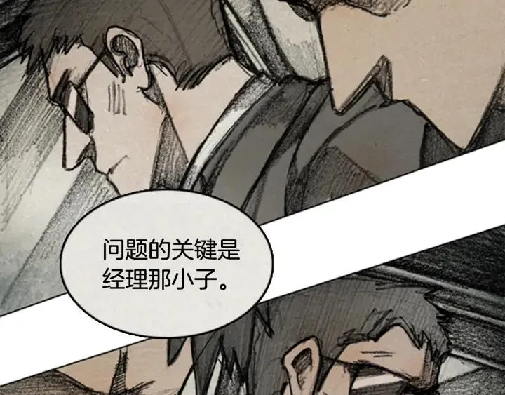 第285页