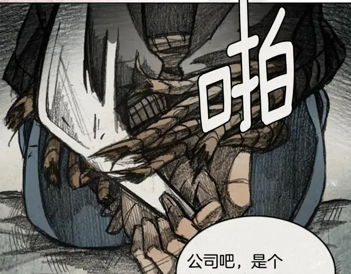 第291页