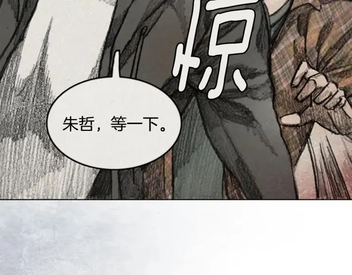 第246页
