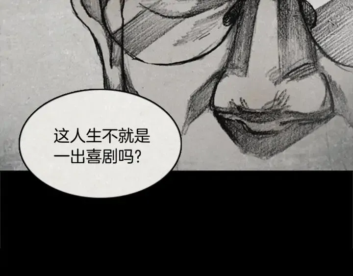 第267页