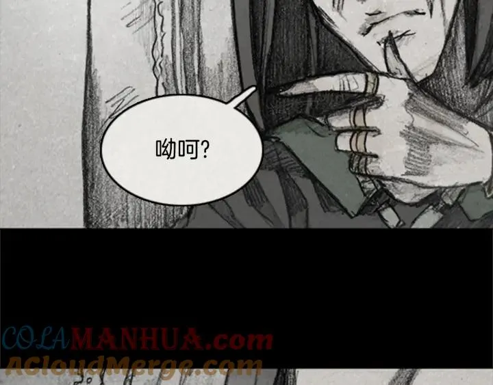 第252页