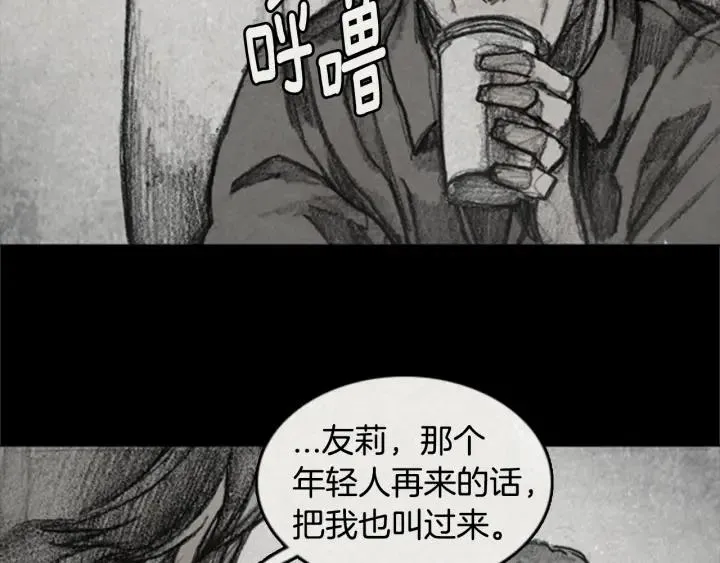 第243页