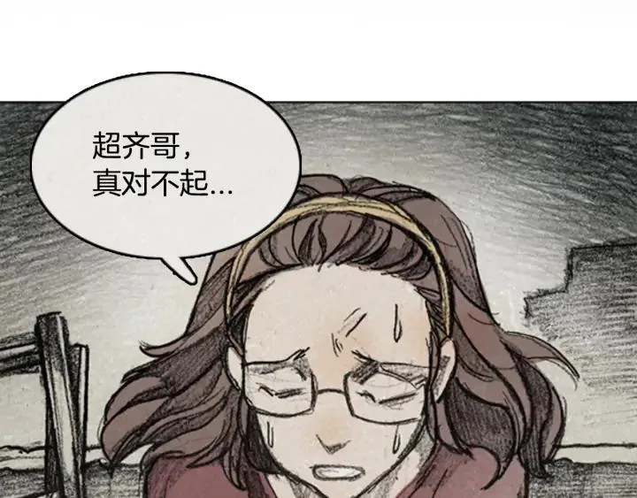 第273页