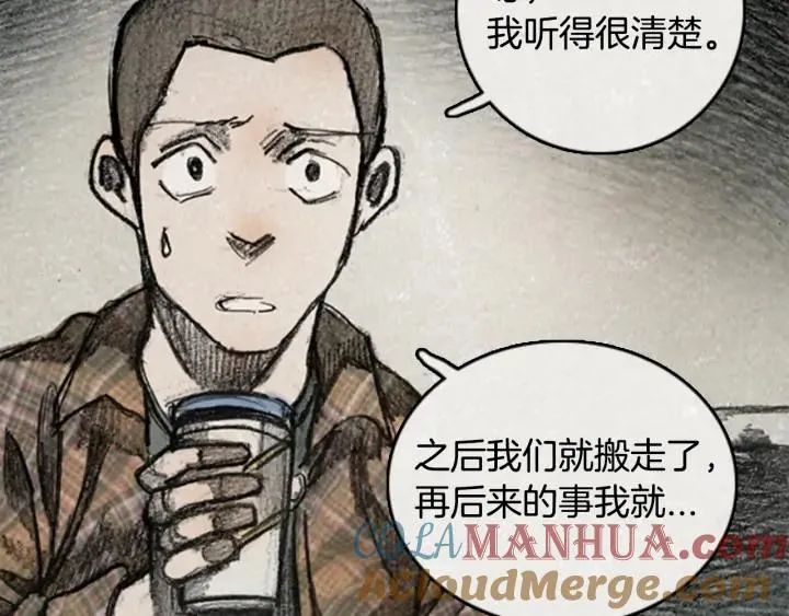 第336页