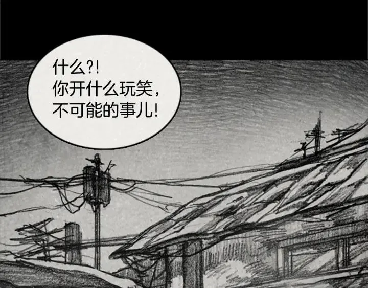 第297页
