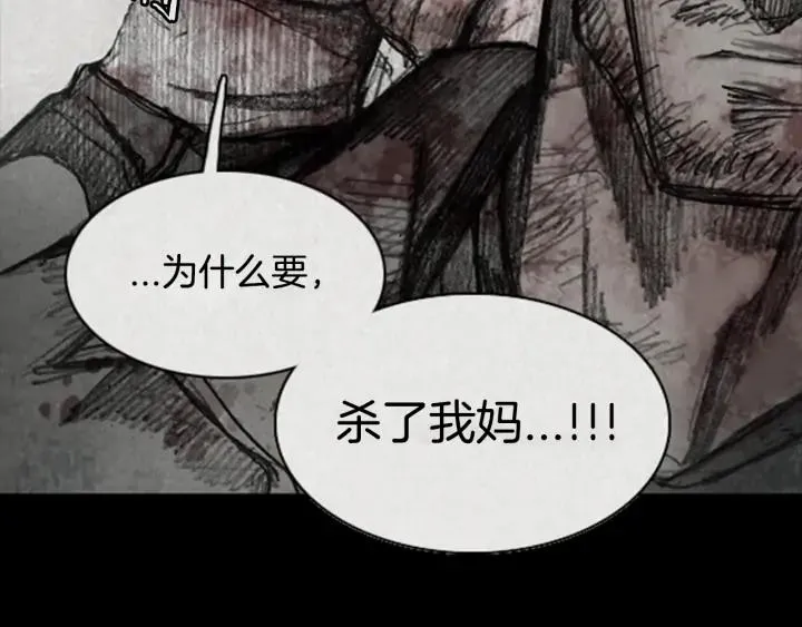 第363页