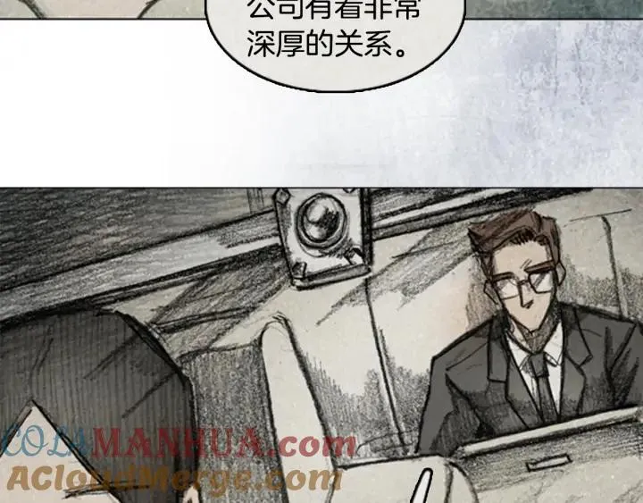 第252页