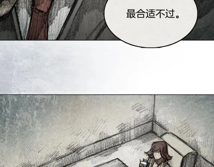 第339页