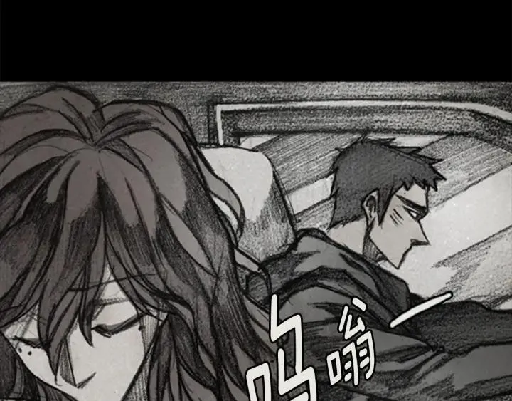 第243页